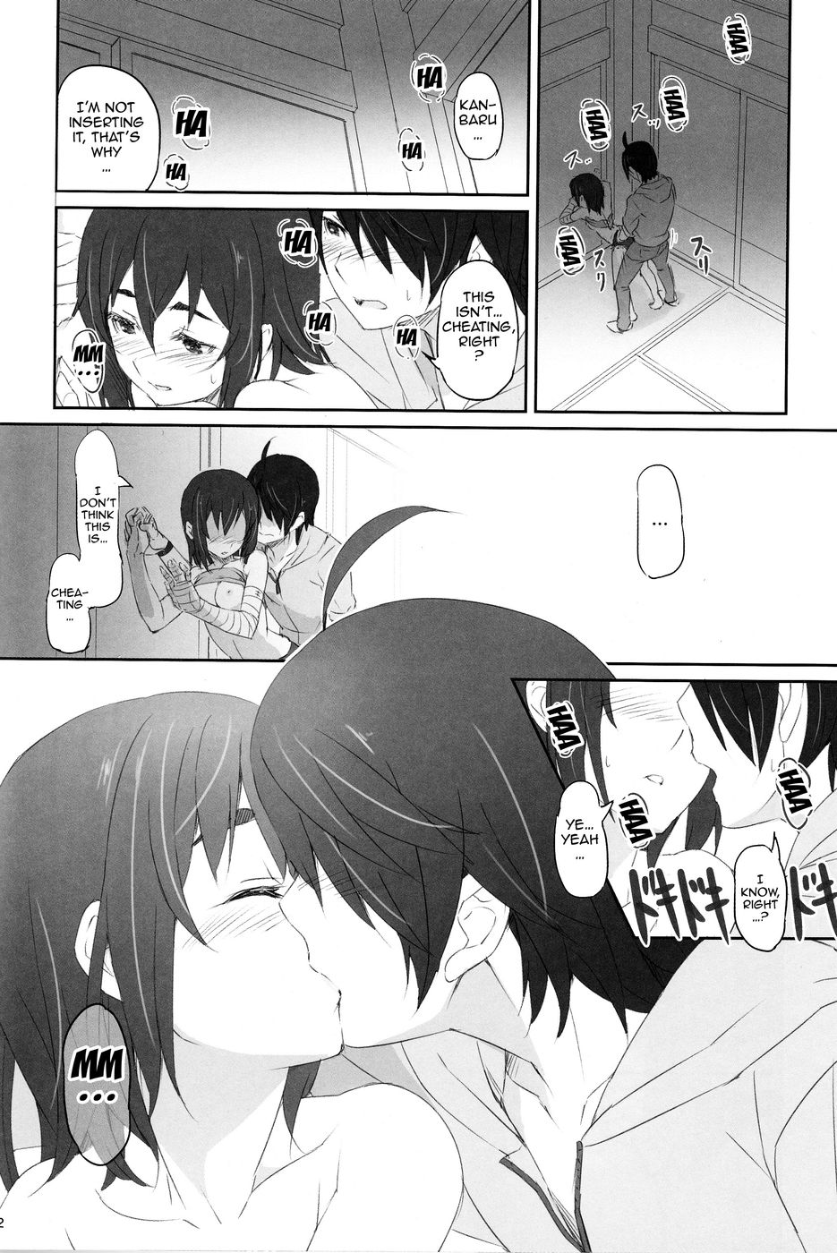 Hentai Manga Comic-Suruga Test-Read-13